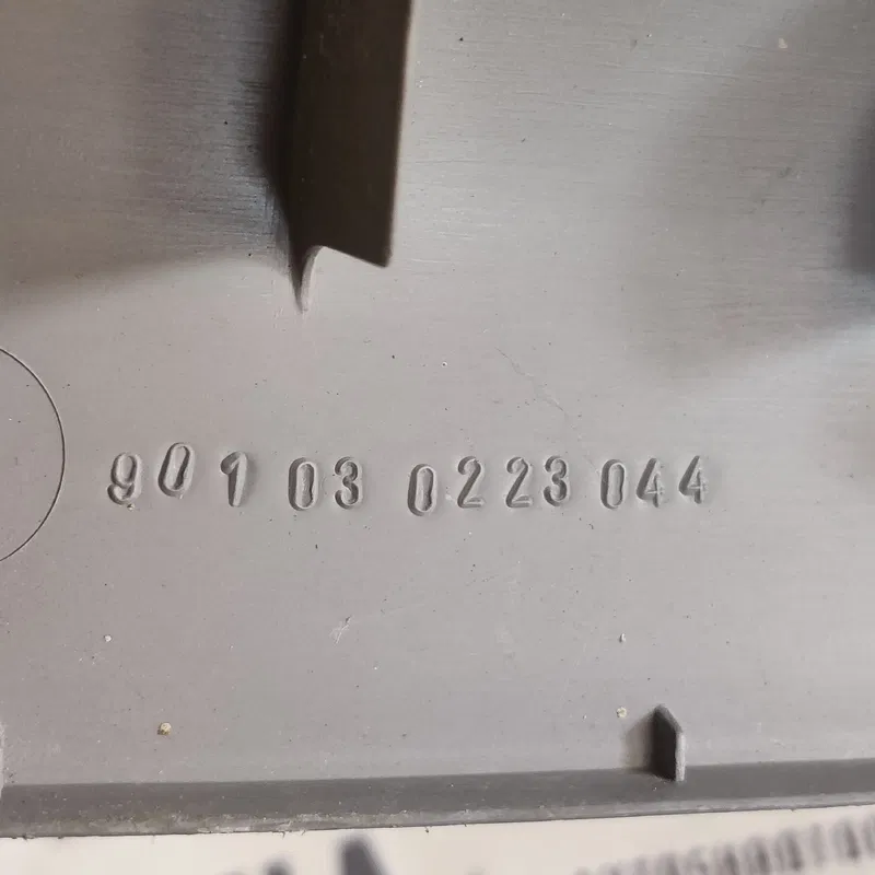 Накладка салону Fiat Doblo передня ліва OEM 735305603