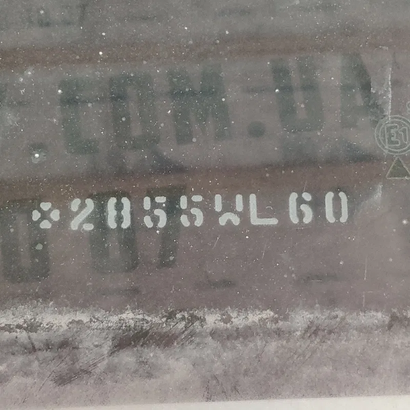 Скло дверей VW Passat B3 (88-93) заднє ліве OEM 357839571