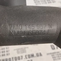 Патрубок інтеркулера VW Sharan 1A (95-10) OEM 7M0145957N фото 4