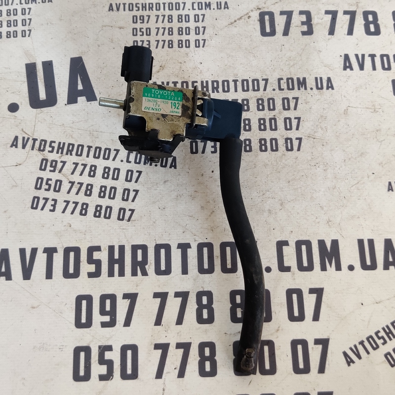 Клапан електромагнітний Lexus RX 350 (08-15) OEM 9091012204