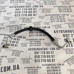 Трубка кондиціонера Audi Q7 4L (05-15) 3.6 OEM 7L0820721E фото 2