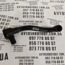 Трубка системи охолодження VW Passat B5 (96-05) OEM 58145710