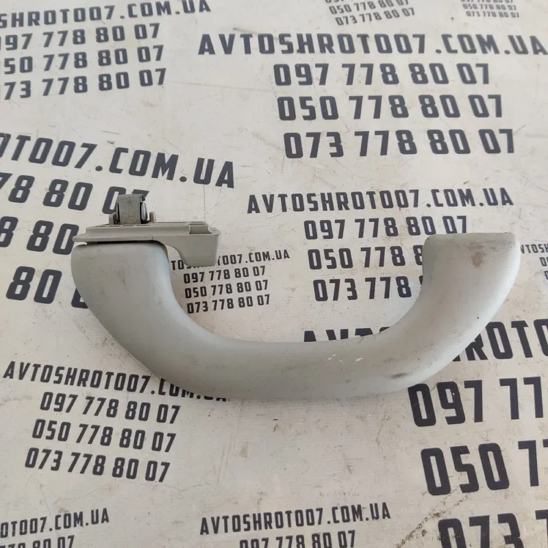 Ручка внутрішня VW Passat B8 USA (11-22) OEM 561857607C