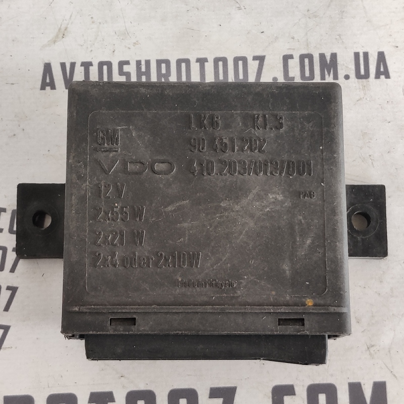 Реле фар Opel Vectra B (95-02) OEM 90451202