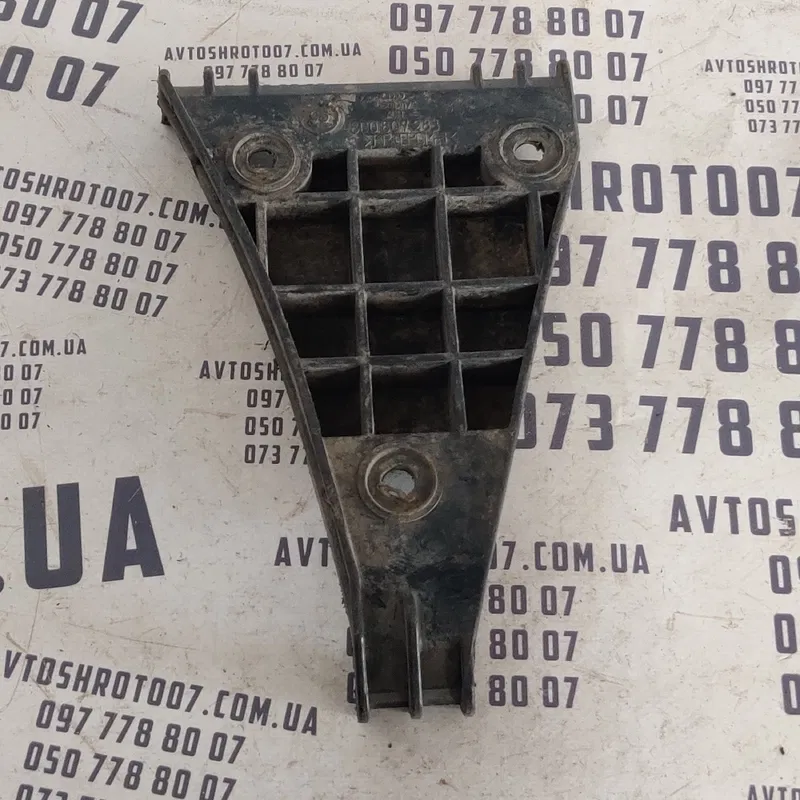 Кронштейн бампера Audi A4 B5 (94-01) задній OEM 8D0807283