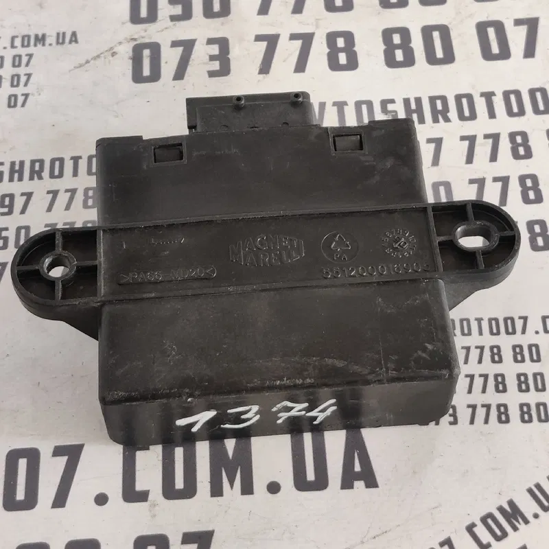 Блок управління комфорту Mazda 3 BK (03-09) OEM 3MST9s338AD