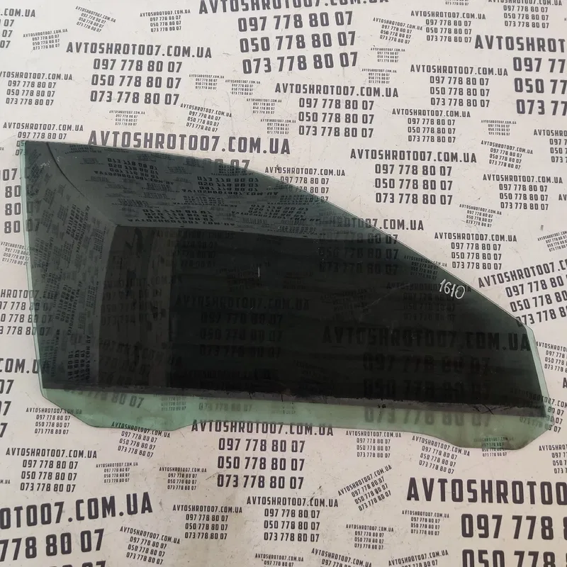 Скло дверей переднє праве Opel Vectra C (02-08) 43r007023