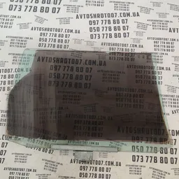 
Скло дверей VW Passat B3 (88-93) заднє ліве OEM 357839571 фото 2