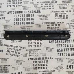 Накладка порога Mazda Xedos 6 (92-99) перед ліва c00168720 фото 2