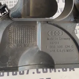 Кришка двигуна Audi A6 C5 (97-05) 2.5 Дизель OEM e059109124g фото 4