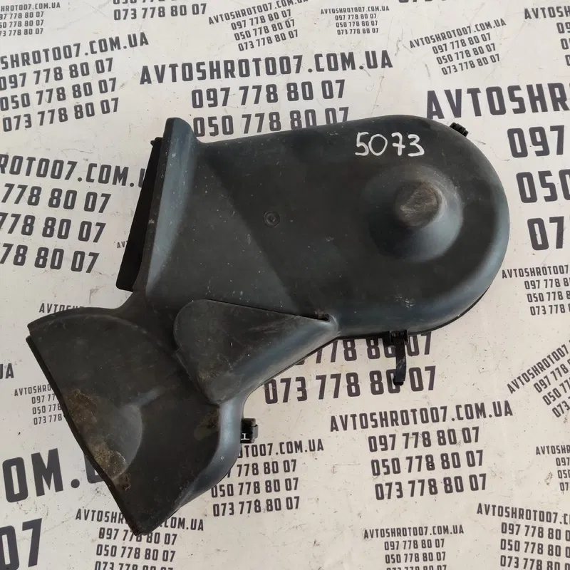 Кришка двигуна Audi A6 C5 (97-05) 2.5 Дизель OEM e059109124g