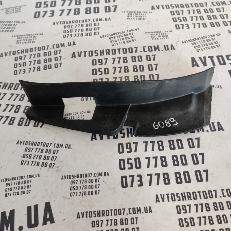 Накладка бампера Infiniti FX 35 задня права OEM 85074cg000