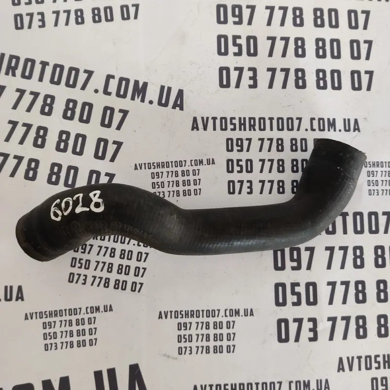 Трубка охолодження VW Passat B3 (88-93) OEM 357121051r