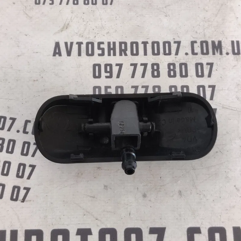 Форсунка омивача VW Passat B8 USA (14-23) OEM 5M0955985C