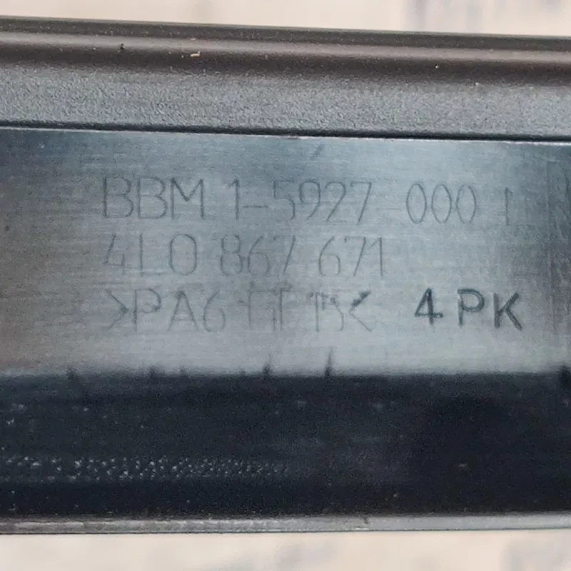 Дверна накладка Audi Q7 4L (05-15) 3.6 з.ліва OEM 4L0867671
