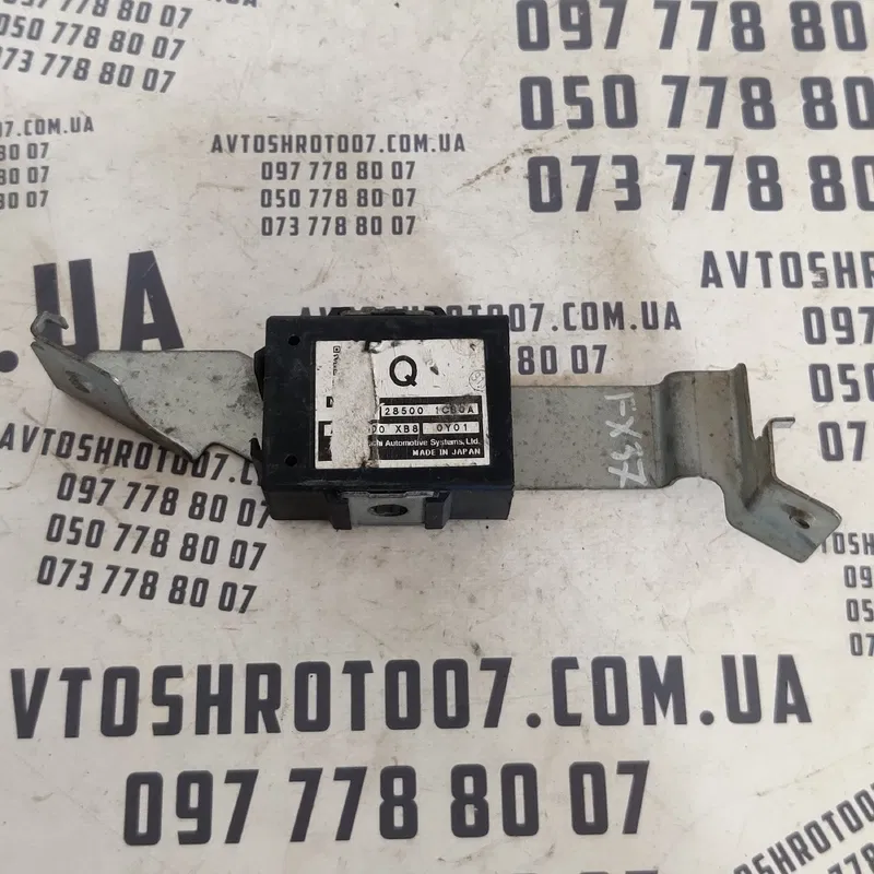 Блок керування рейкою Infiniti FX 37 (08-13) OEM 285001CB0A
