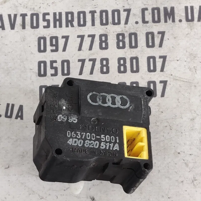 Двигун заслінки пічки Audi A8 D2 (94-02) OEM 4D0820511A