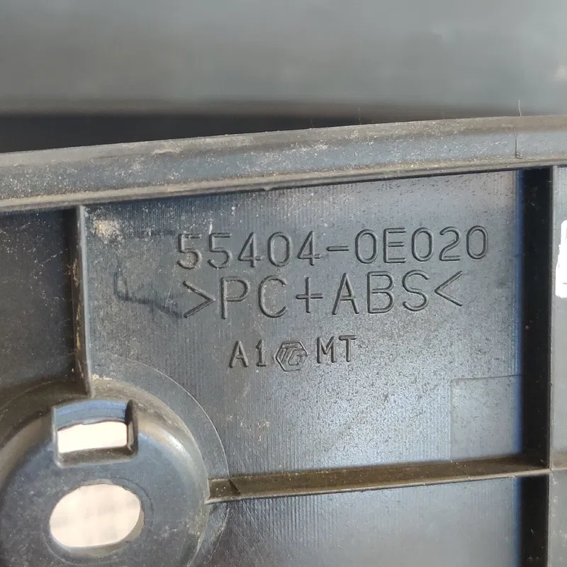 Накладка салону Lexus RX 350 3.5 OEM 5,54E+25