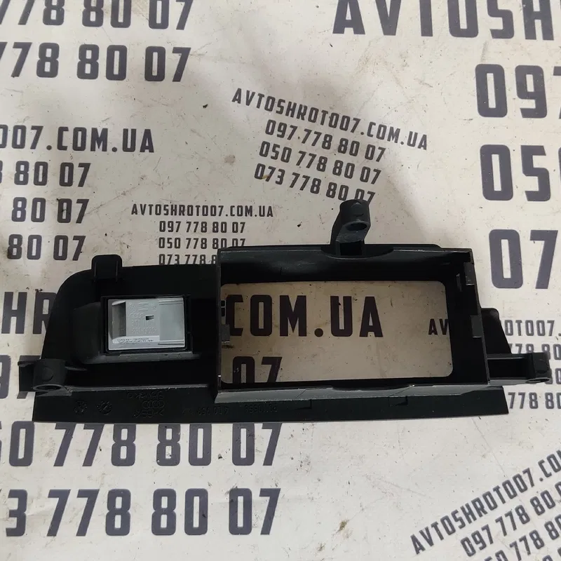 Ручка внутр. Audi Q7 4L 05-15 3.6Б зад.права OEM 4M1864037
