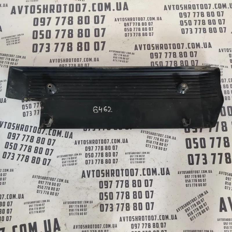 Кришка двигуна BMW 320 E46 (98-05) 2.0 OEM 13531707404