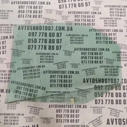 Скло дверей Citroen Xsara заднє праве OEM 43R000464 фото 2