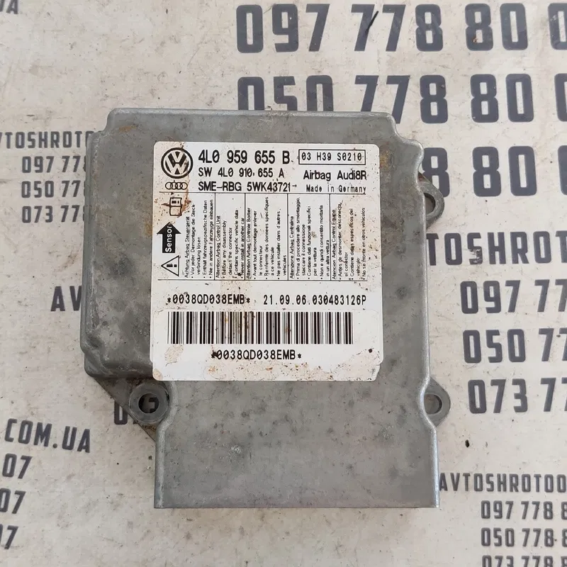 Блок Airbag Audi Q7 4L 05-15 3.6 Бензин OEM 4L0959655B