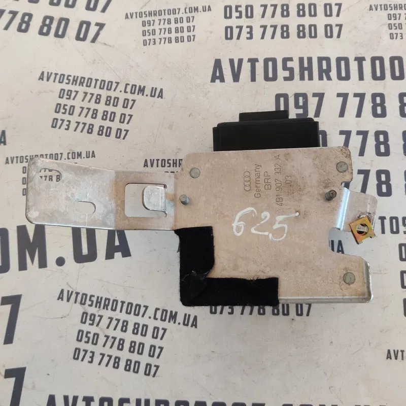 Блок керування коректором фар Audi A6 C5 97-05 OEM 4B0907357