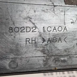 Накладка зовнішня Infiniti FX 37 (08-13) 3.7 OEM 802d21ca0a фото 3