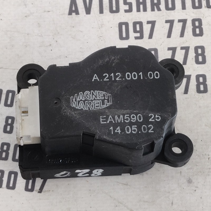 Двигун заслінки пічки Citroen C8 (02-14) OEM A21200100