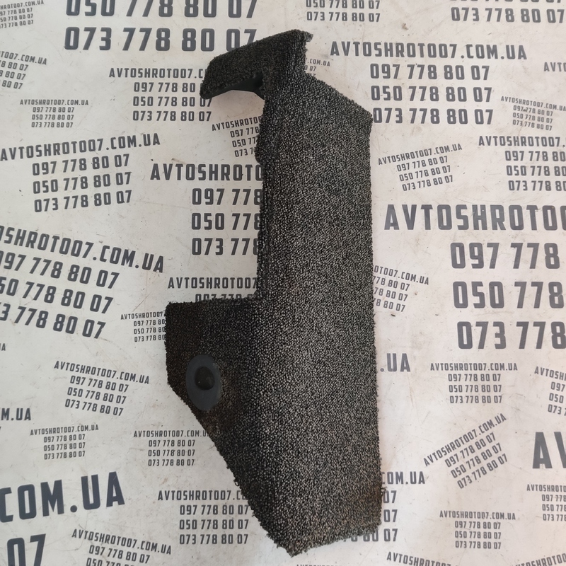 Накладка салону Audi Q7 4L (05-15) 3.6 Права OEM 7L0881328