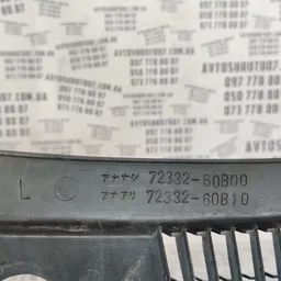 Жабо Suzuki Swift (89-04) OEM 7233260B00 7233260B10 фото 3