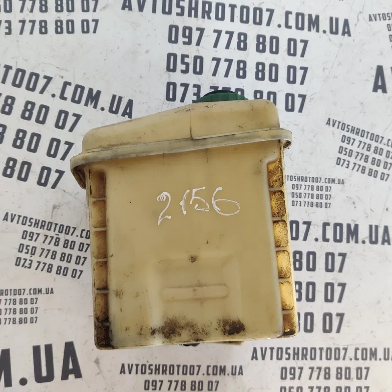 Бачок насосу ГУР Audi A6 C4 (94-97) 4A0422373A