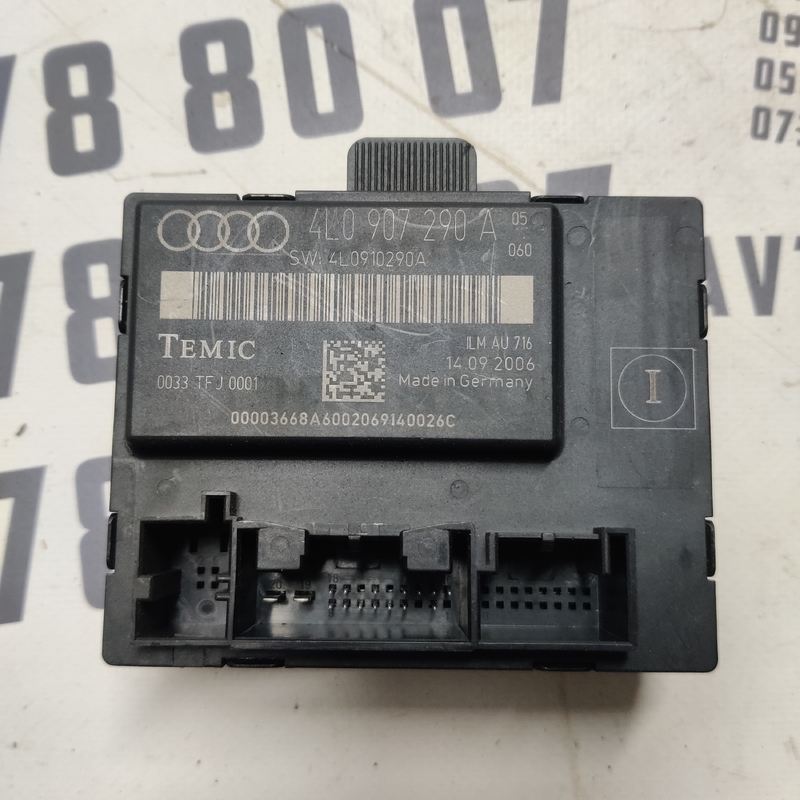 Блок комфорту дверей Audi Q7 4L (05-15) 3.6 OEM 4L0907290A