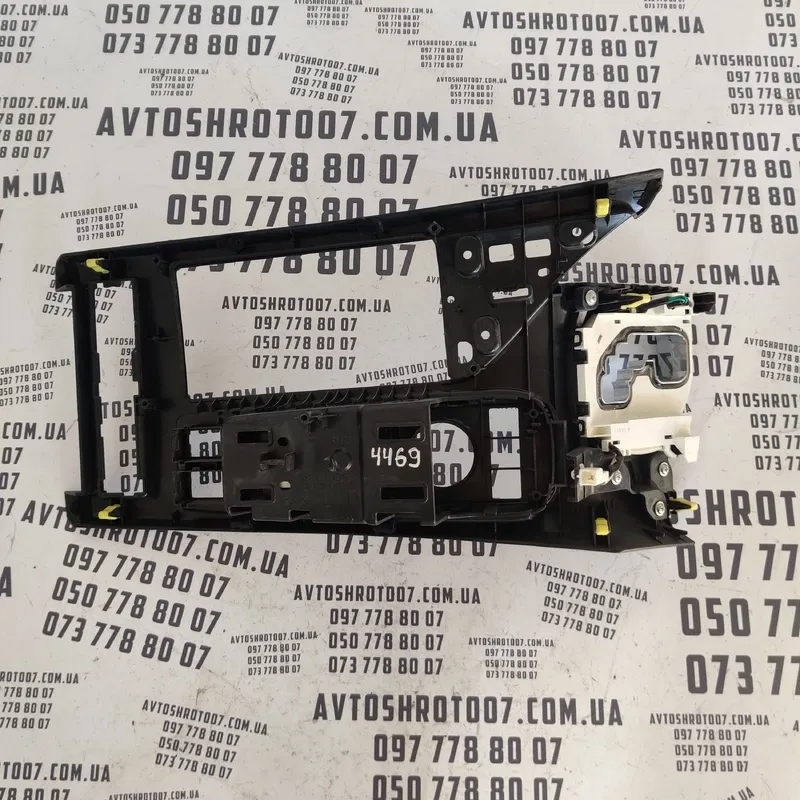 Консоль центральна Lexus RX 350 5,88E+55