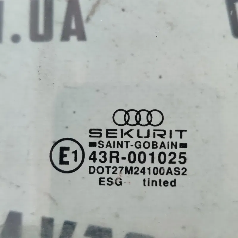 Скло дверей Audi 80 B3 (86-91) переднє праве OEM 893837572