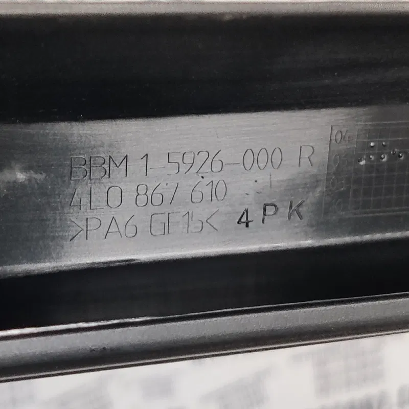 Дверна накладка Audi Q7 4L 05-15 3.6 перед. права 4F0035399A