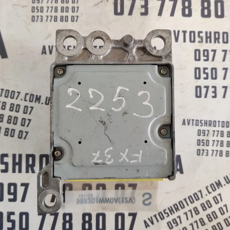 Блок подушок безпеки Infiniti FX 37 (08-13) OEM 988201WW0A