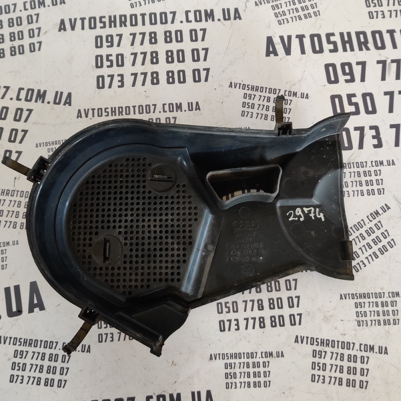 Кришка двигуна VW Passat B5 (96-05) 2.5 TDI OEM e059109123k фото 2