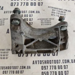 Кронштейн двигуна Audi A6 C4 (94-97) OEM 4A0199354