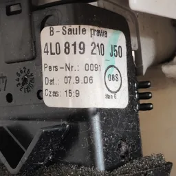 Накладка салону Audi Q7 4L 05-15 3.6б права OEM 4L0863321H фото 3