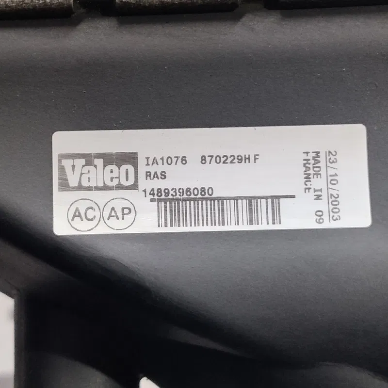 Радіатор інтеркуллера Peugeot 807 (02-14) 2.2 HDI 1489396080