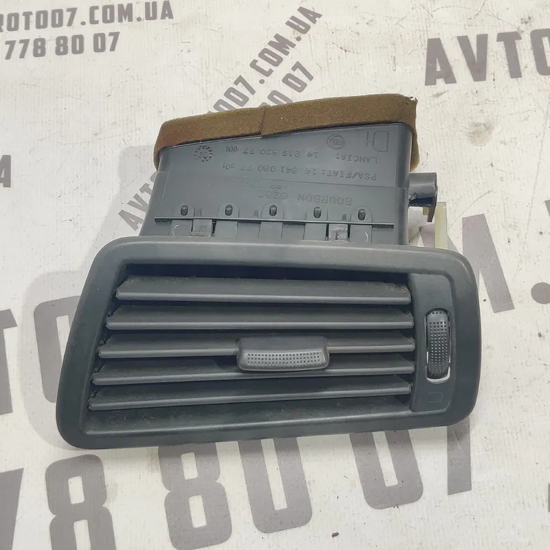 Дефлектор Peugeot 807 (02-14) 2.2 HDI правий OEM 1484108077