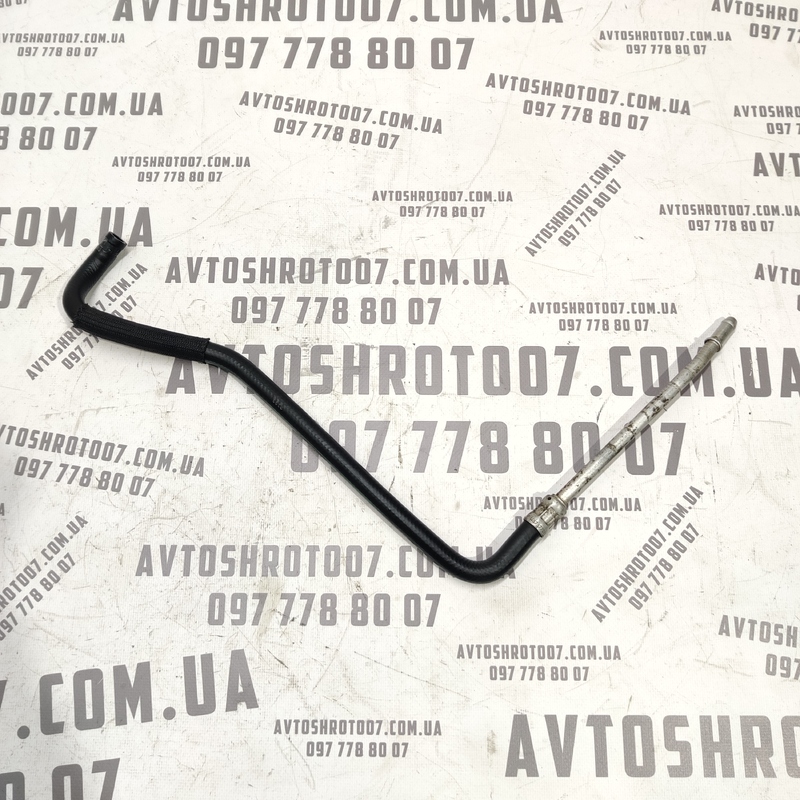 Трубка ГПК Peugeot 807 (02-14) 2.2 HDI OEM 1487977080