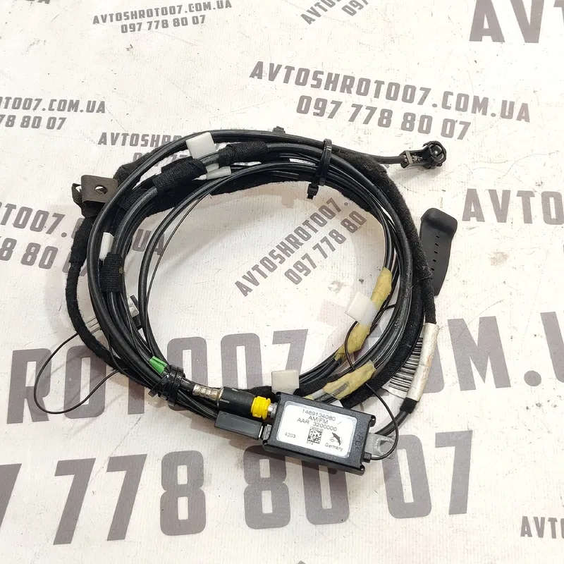 Підсилювач антени Peugeot 807 (02-14) 2.2HDI OEM 1489134080