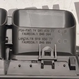 Дефлектор обдуву Peugeot 807 (02-14) 2.2 HDI OEM 1484107077 фото 5
