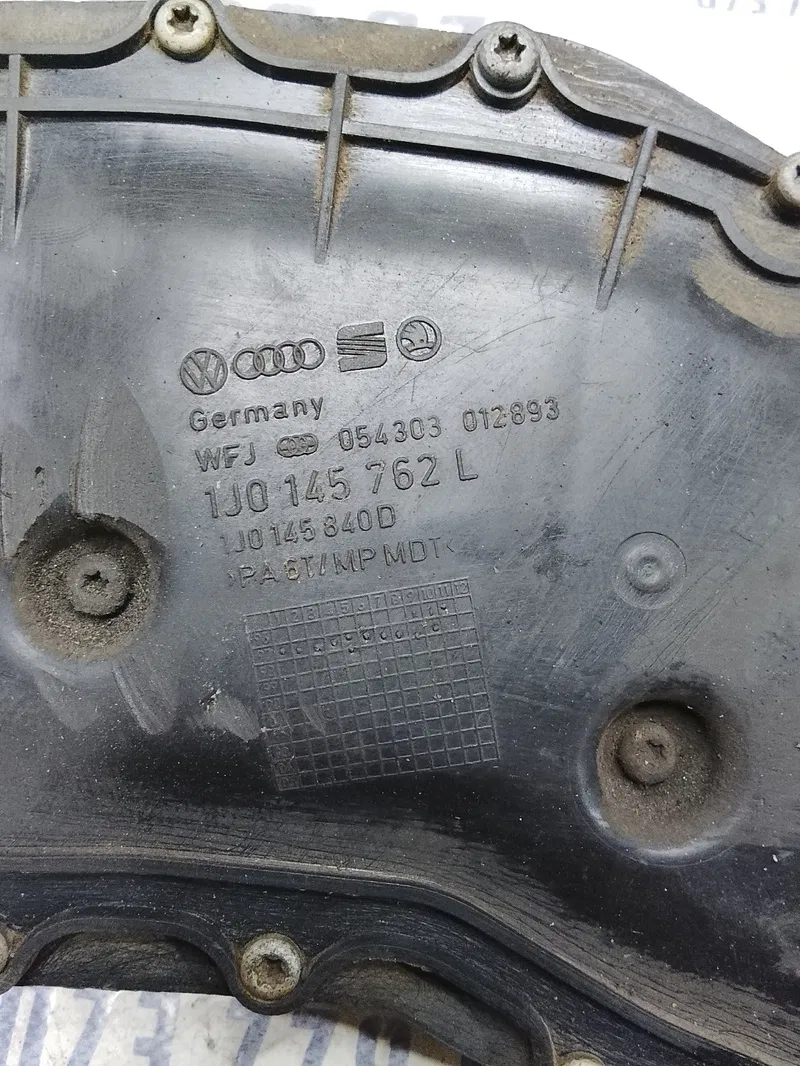 Патрубок інтеркулера Skoda Octavia 96-10 1.9TDI 1J0145762L