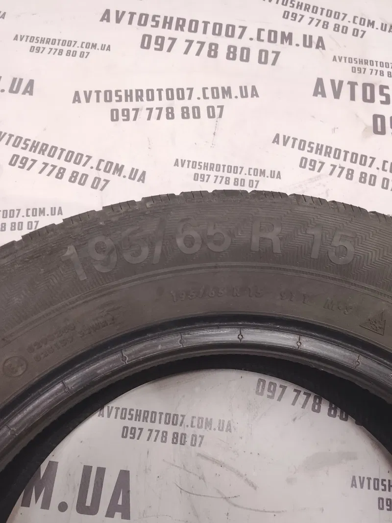 Пара шин 195/65 R15 Skoda Octavia Tour (96-10) 1.9 TDI