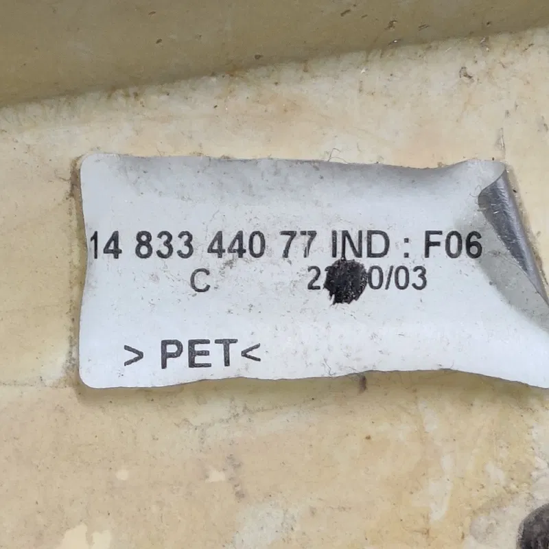 Карта кришки багажника Peugeot 807 02-14 2.2 HDI 1483344077