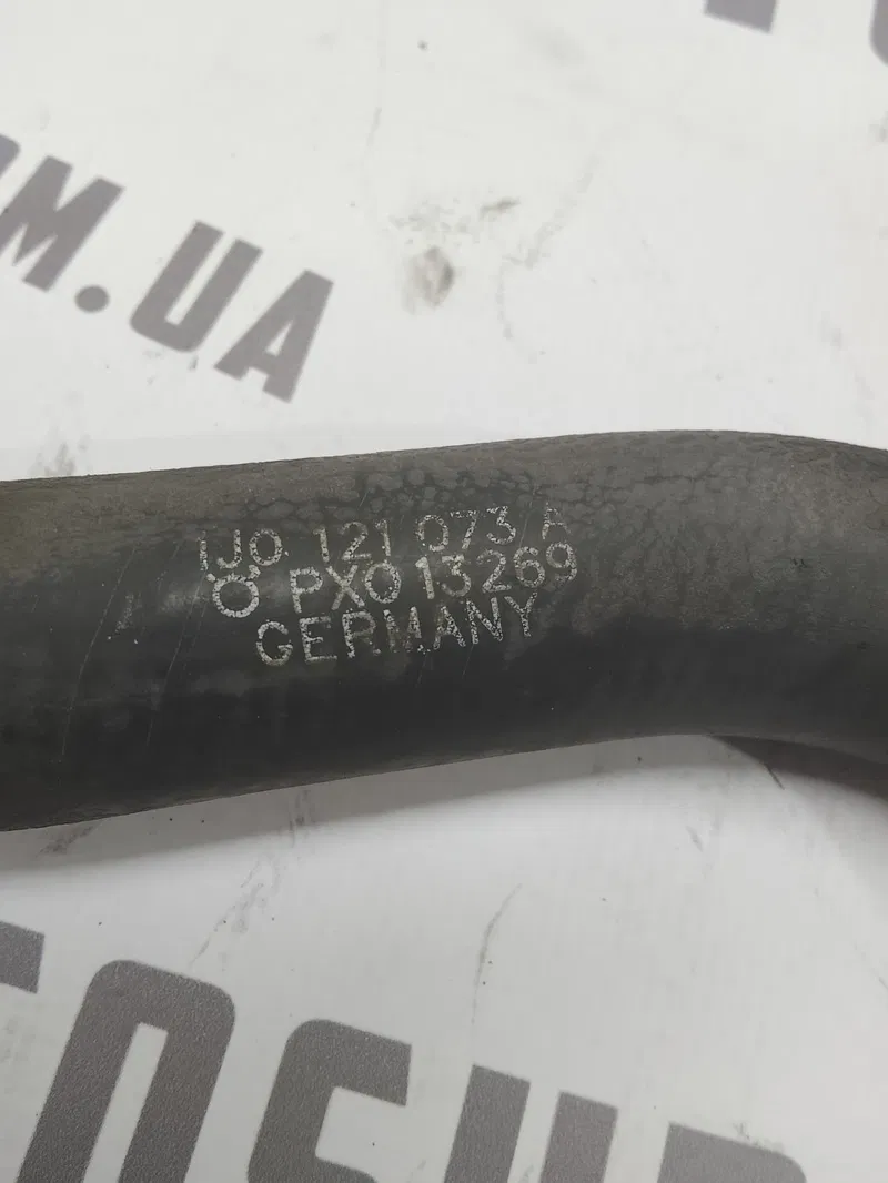 Трубка охолодження Skoda Octavia 96-10 1.9 TDI 1J0121073A
