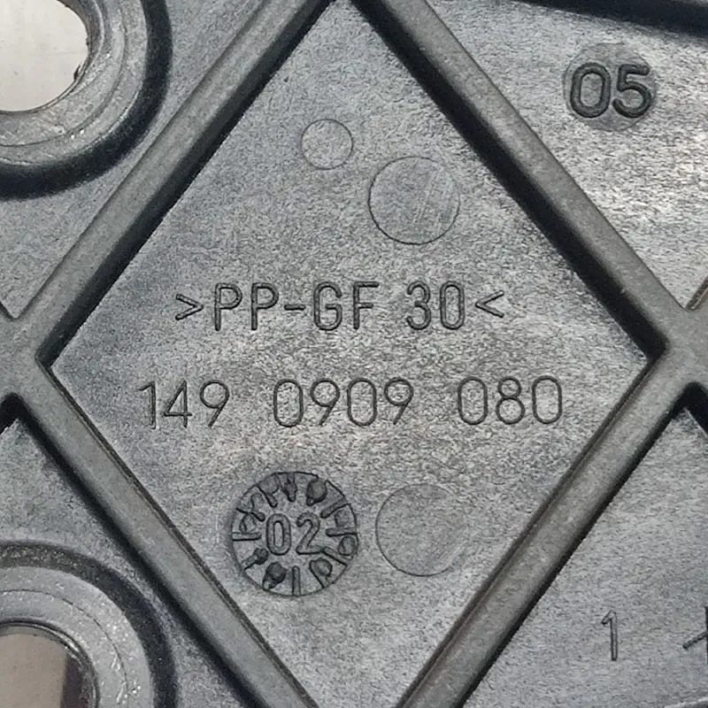 Обмежувач дверей Peugeot 807 02-14 2.2HDI зад OEM 1490909080